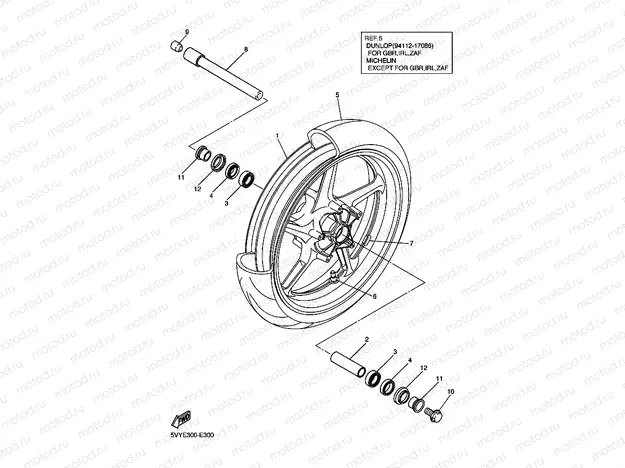 FRONT WHEEL