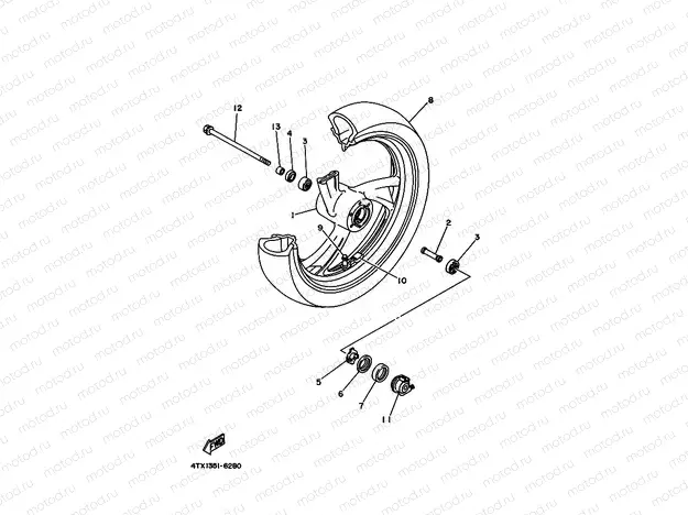 Front wheel