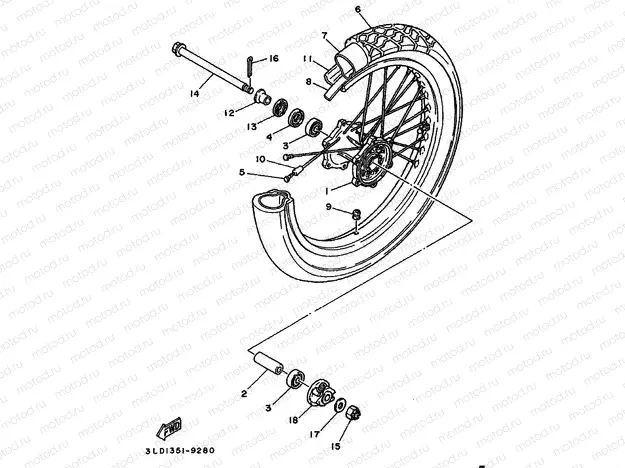 FRONT WHEEL