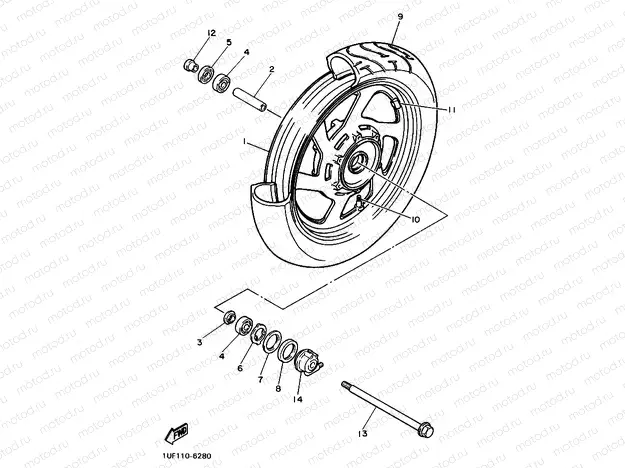 Front wheel