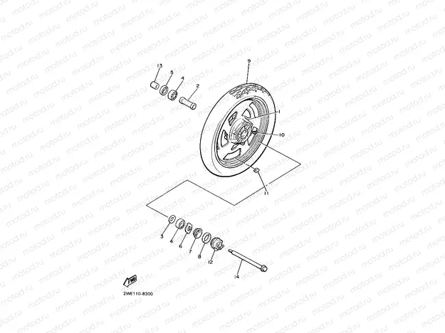 FRONT WHEEL