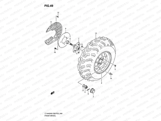 FRONT WHEEL