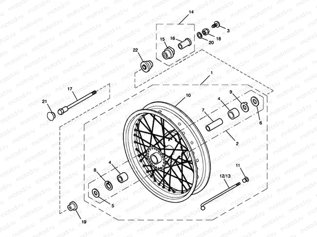 Front Wheel