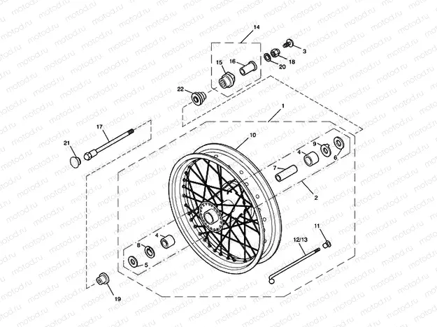 Front Wheel