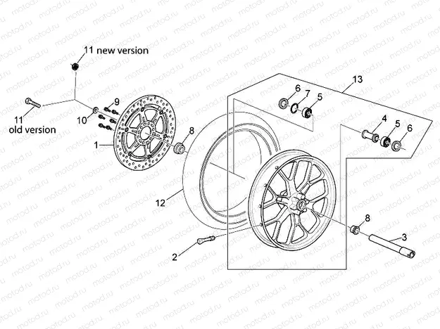 Front wheel