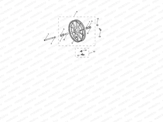 Front Wheel