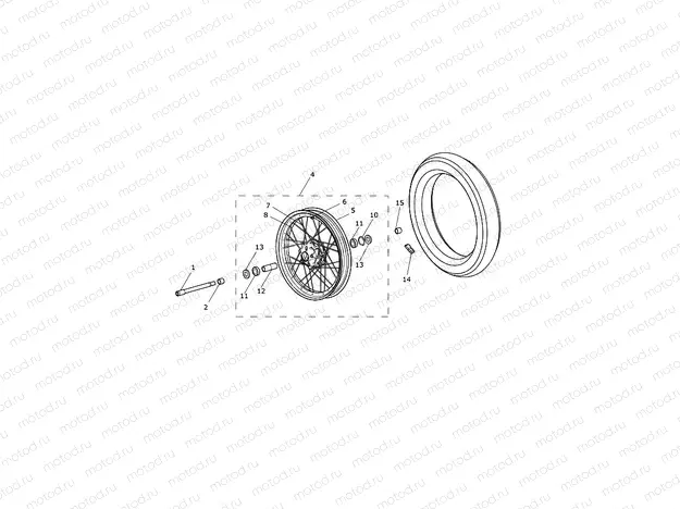 Front Wheel