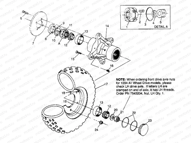 FRONT WHEEL ASSEMBLY Sportsman 4x4 W948040 (4926842684B005) | FRONT WHEEL ASSEMBLY Sportsman 4x4 W948040 (4926842684B005)