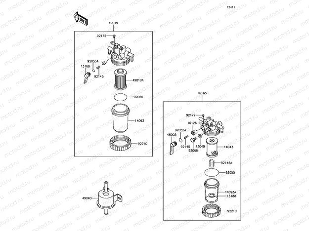 Fuel Filter