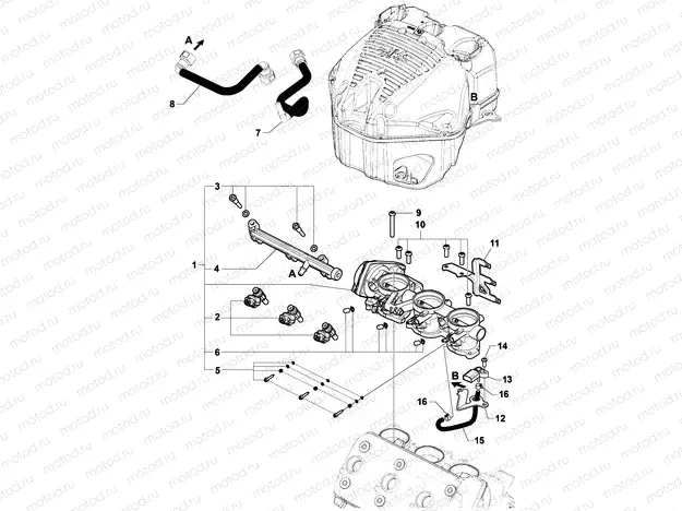 Fuel Intake System