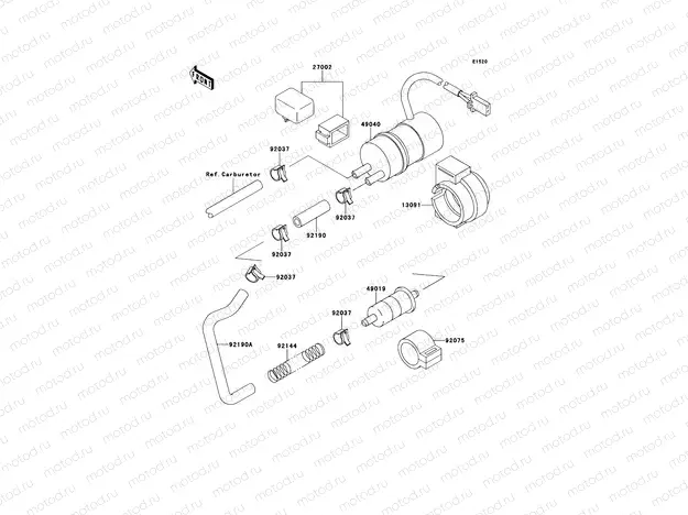 Fuel Pump
