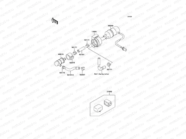 Fuel Pump