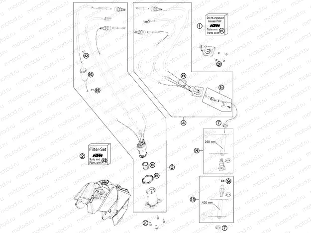 FUEL PUMP