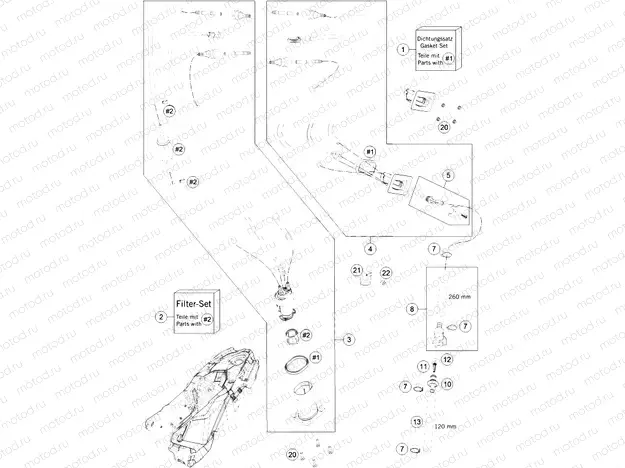 FUEL PUMP