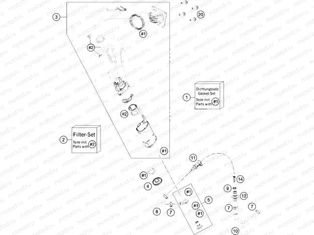 FUEL PUMP