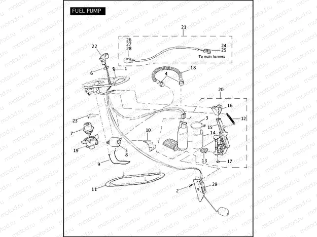 FUEL PUMP