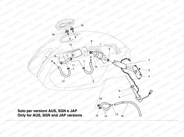 FUEL SYSTEM 1