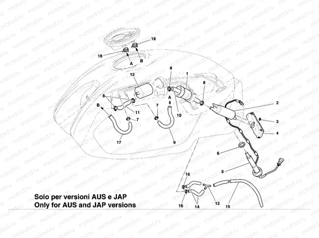 FUEL SYSTEM 1
