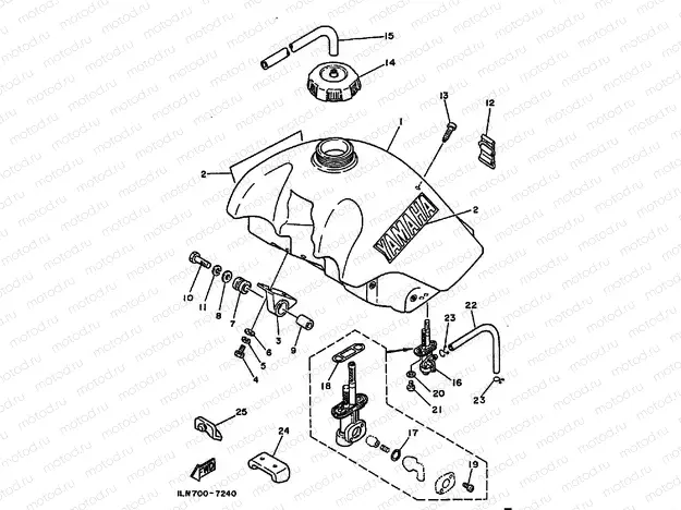 FUEL TANK