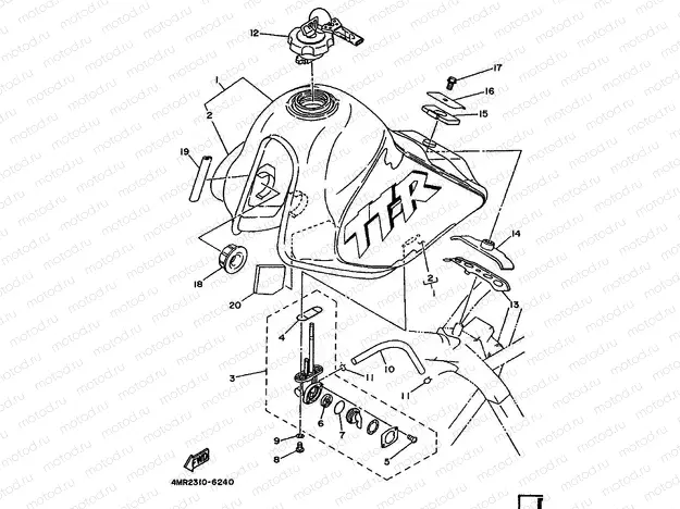 FUEL TANK
