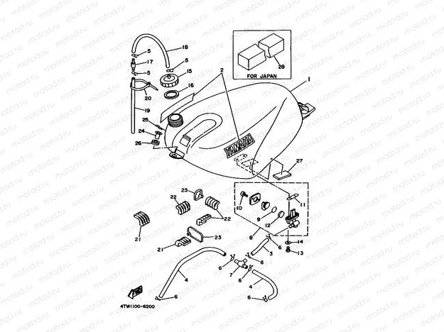 FUEL TANK