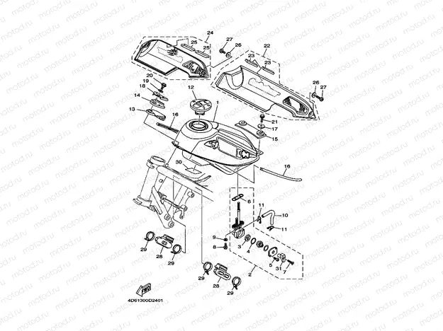 FUEL TANK