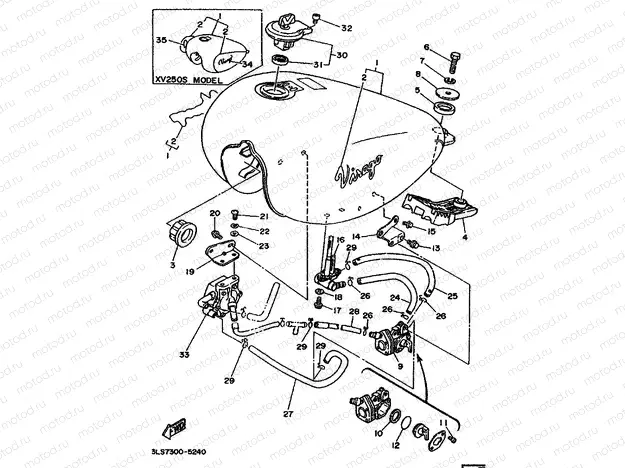 FUEL TANK