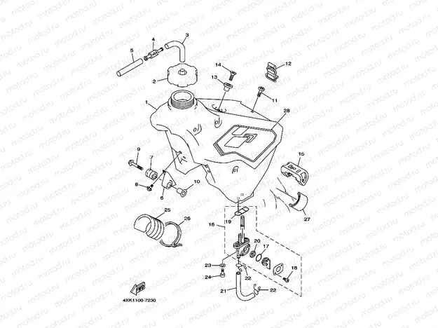 FUEL TANK