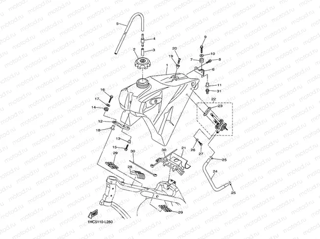 FUEL TANK