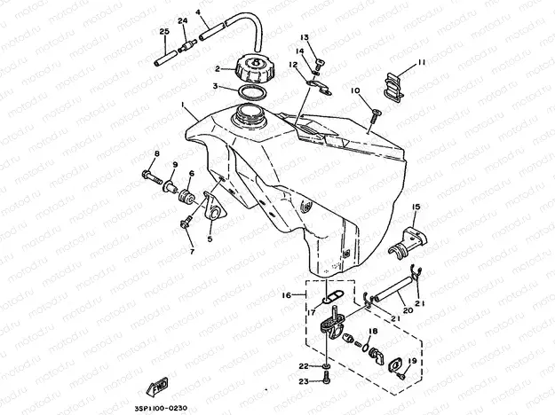 FUEL TANK