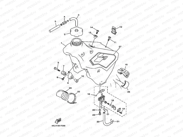 FUEL TANK