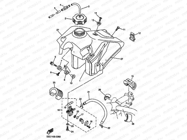 FUEL TANK