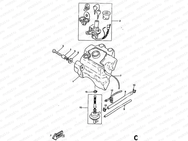 FUEL TANK