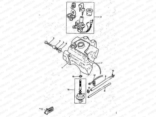 FUEL TANK