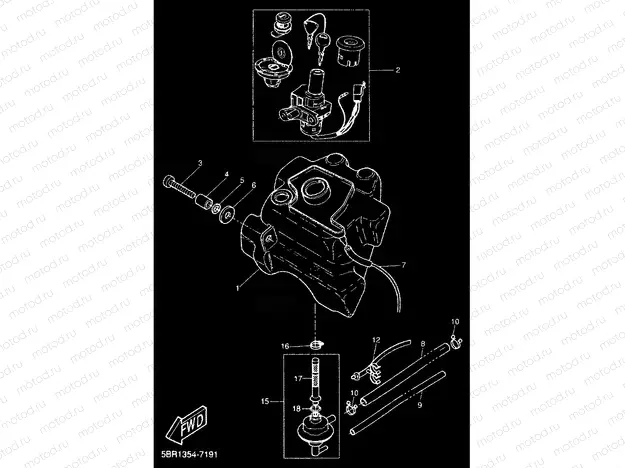 FUEL TANK