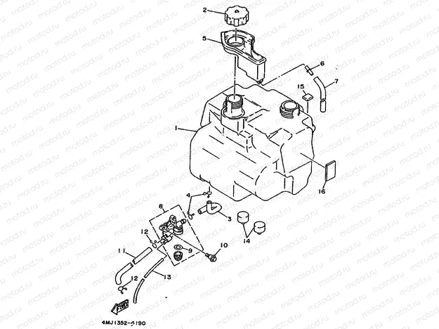 FUEL TANK