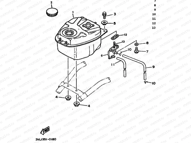 FUEL TANK