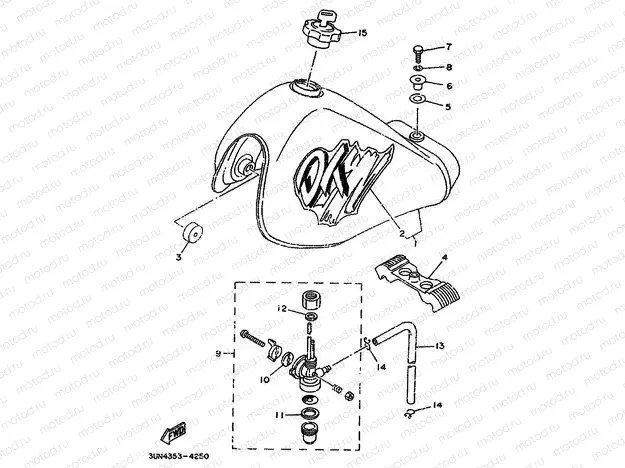 FUEL TANK