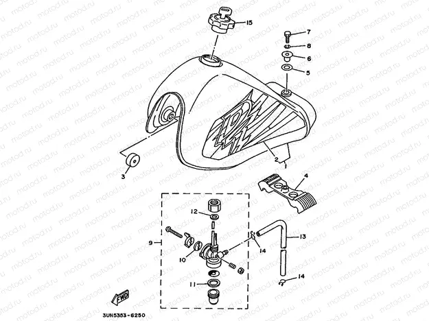 FUEL TANK