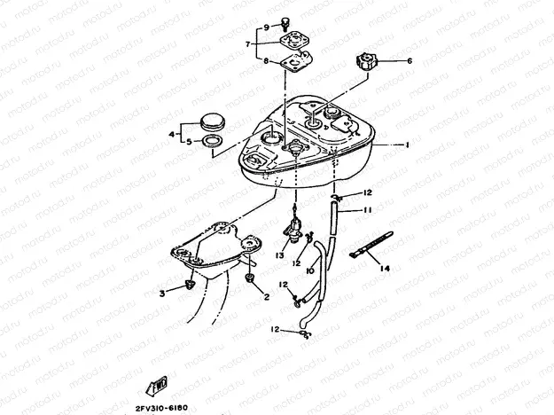FUEL TANK