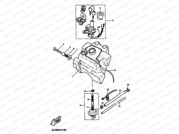 FUEL TANK