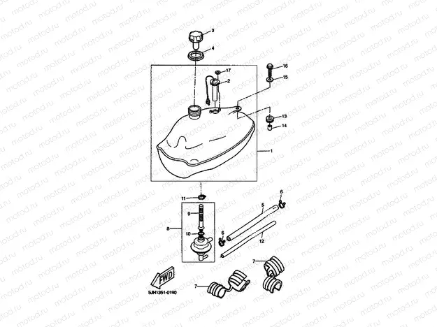 FUEL TANK