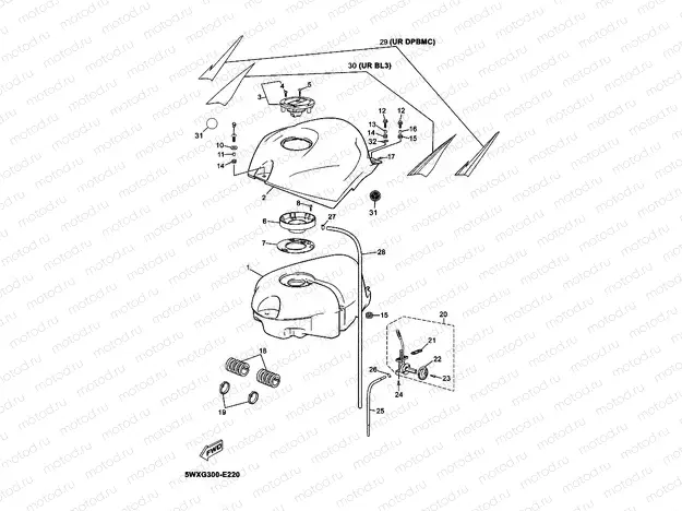 FUEL TANK