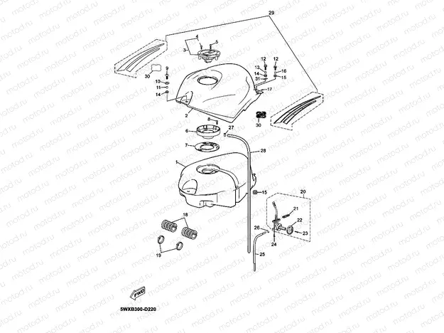 FUEL TANK