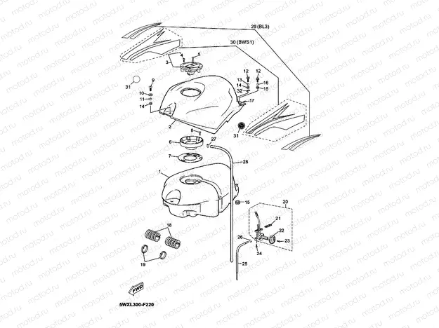 FUEL TANK