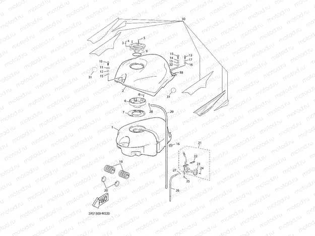 FUEL TANK