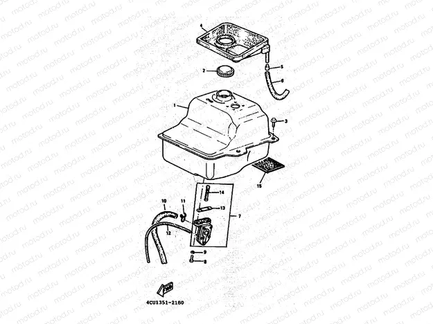 FUEL TANK