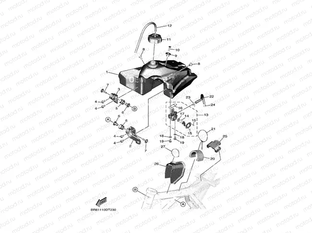 FUEL TANK