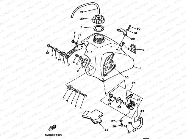 FUEL TANK