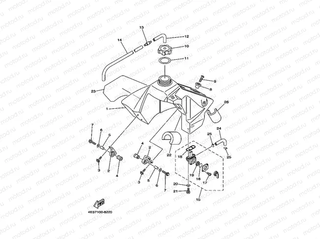FUEL TANK
